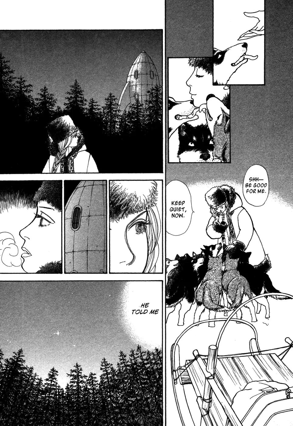 Fushigi na Shounen Chapter 6 page 33 - Chapter 6: Tamara and Dimtri