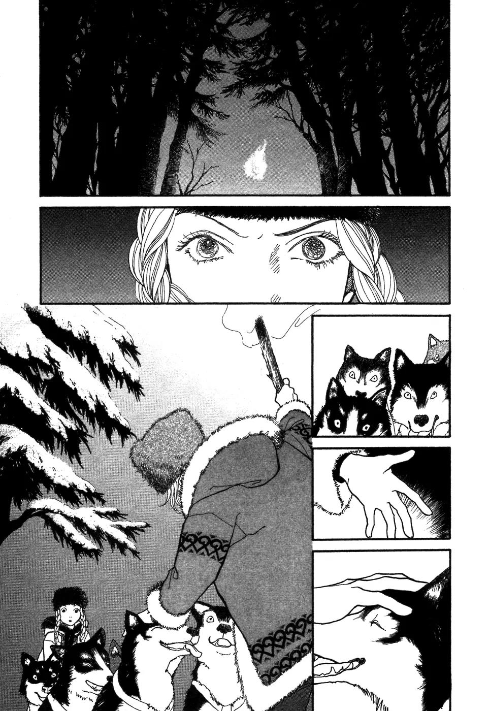 Fushigi na Shounen Chapter 6 page 37 - Chapter 6: Tamara and Dimtri