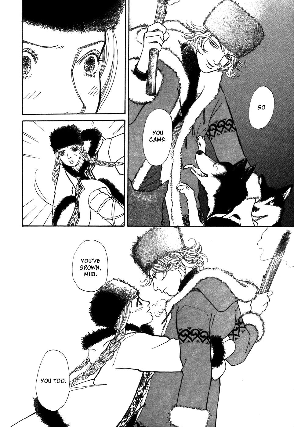 Fushigi na Shounen Chapter 6 page 38 - Chapter 6: Tamara and Dimtri