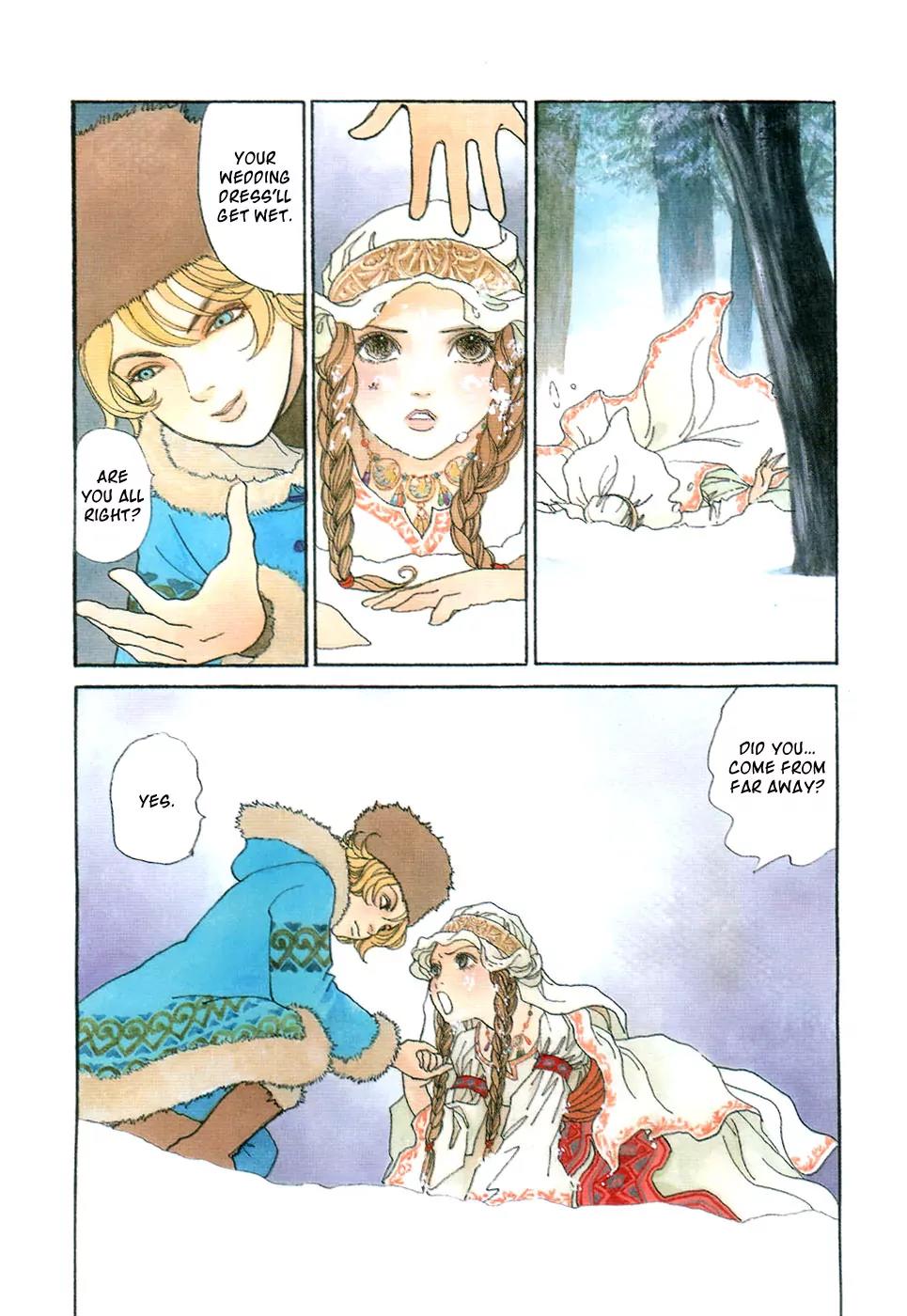 Fushigi na Shounen Chapter 6 page 4 - Chapter 6: Tamara and Dimtri
