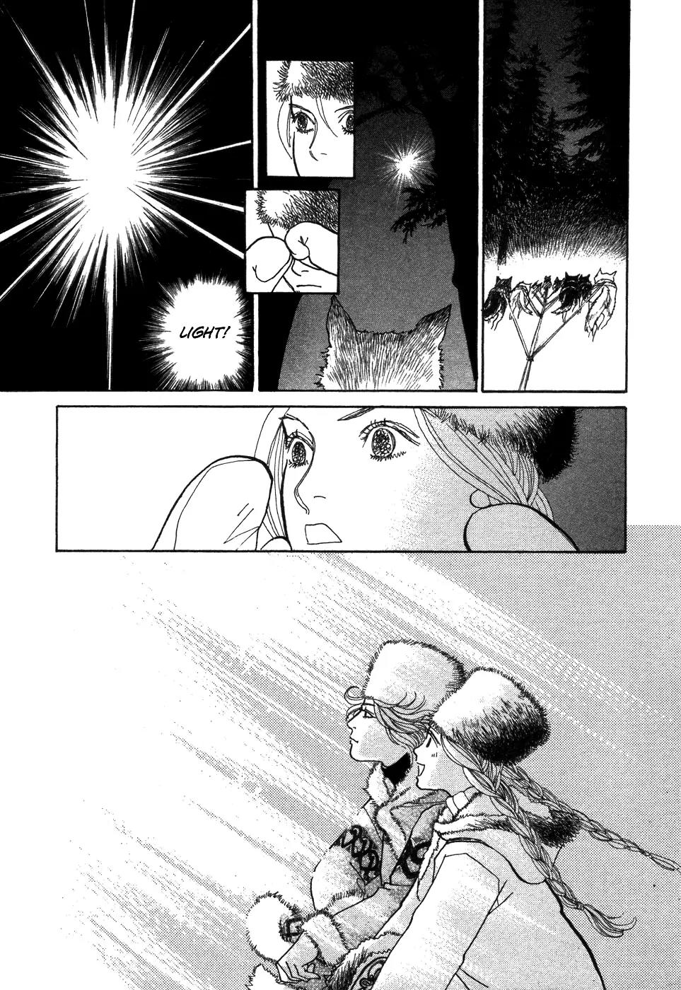 Fushigi na Shounen Chapter 6 page 41 - Chapter 6: Tamara and Dimtri