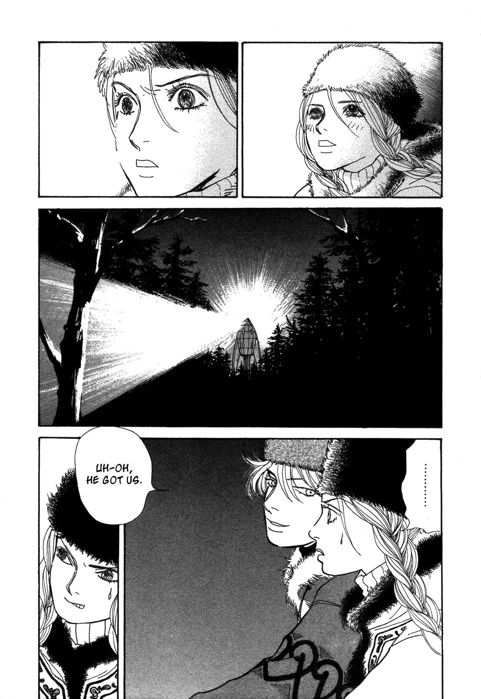 Fushigi na Shounen Chapter 6 page 42 - Chapter 6: Tamara and Dimtri