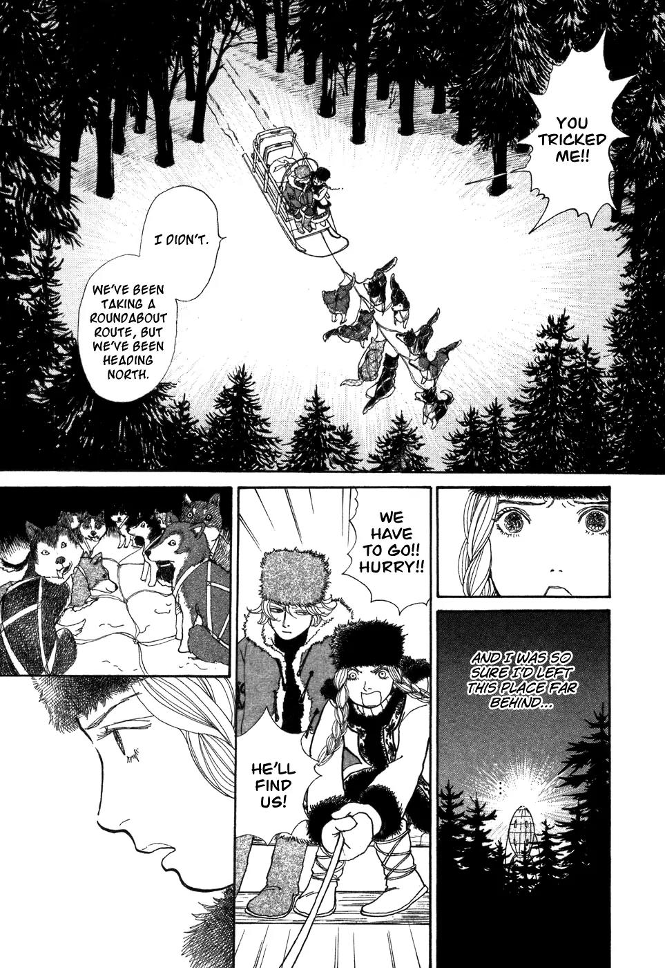 Fushigi na Shounen Chapter 6 page 43 - Chapter 6: Tamara and Dimtri