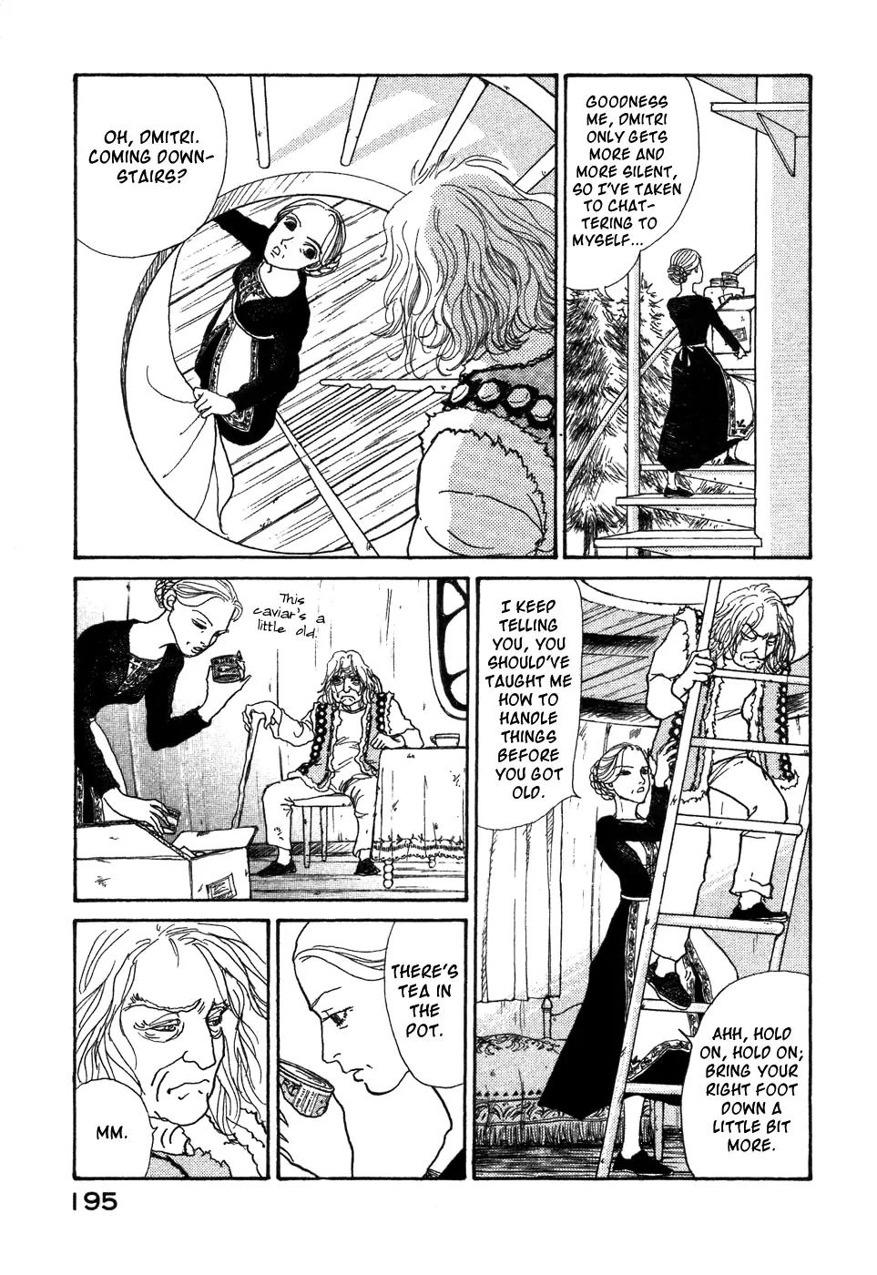 Fushigi na Shounen Chapter 6 page 49 - Chapter 6: Tamara and Dimtri
