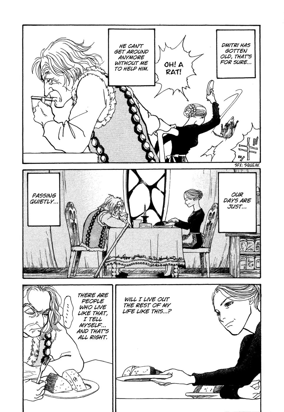 Fushigi na Shounen Chapter 6 page 50 - Chapter 6: Tamara and Dimtri