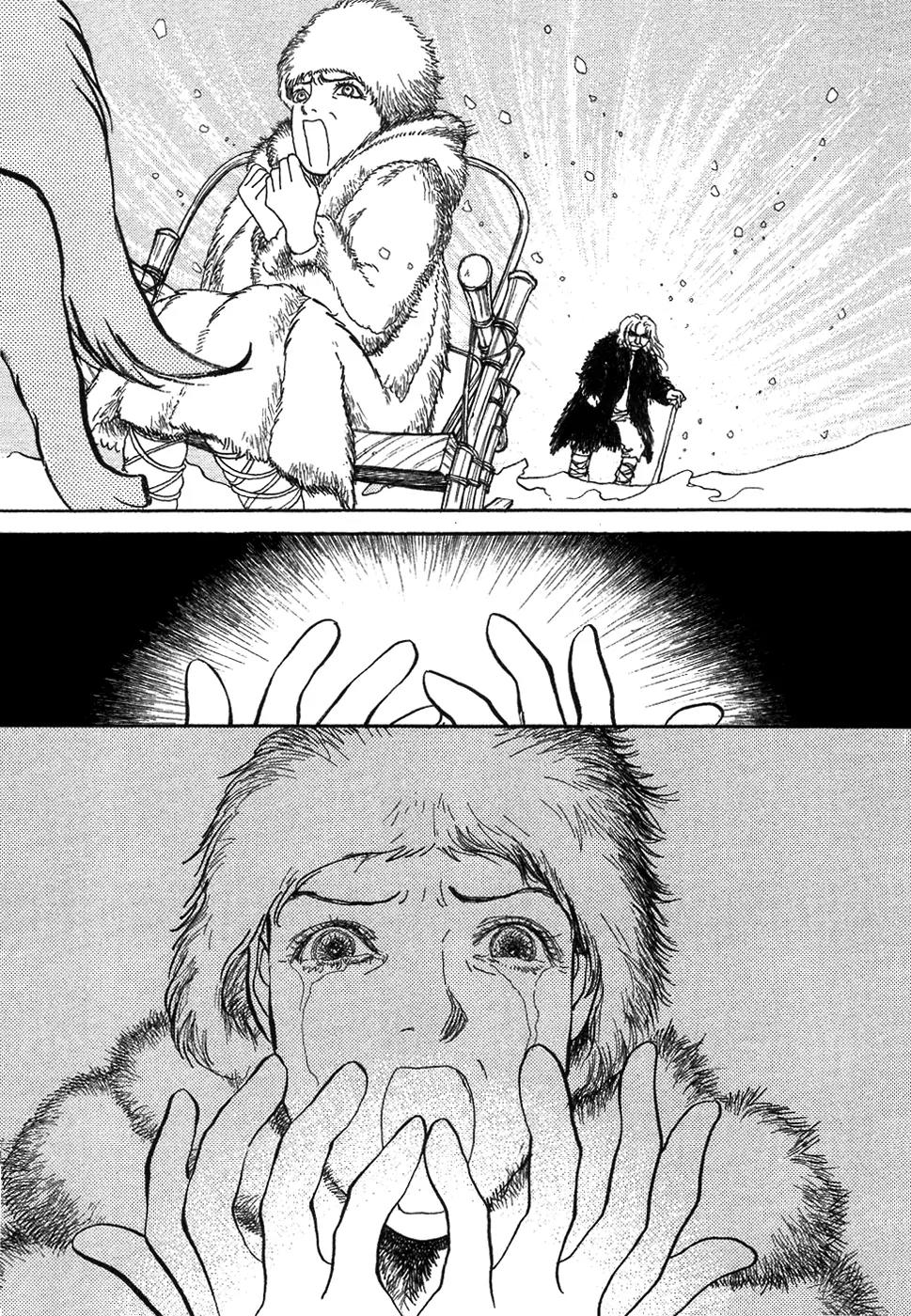 Fushigi na Shounen Chapter 6 page 55 - Chapter 6: Tamara and Dimtri