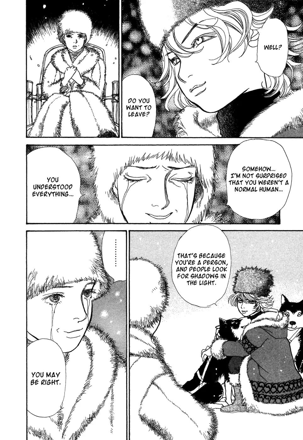 Fushigi na Shounen Chapter 6 page 58 - Chapter 6: Tamara and Dimtri