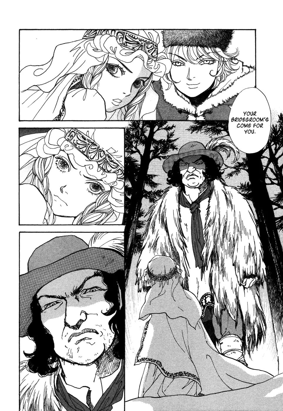 Fushigi na Shounen Chapter 6 page 6 - Chapter 6: Tamara and Dimtri