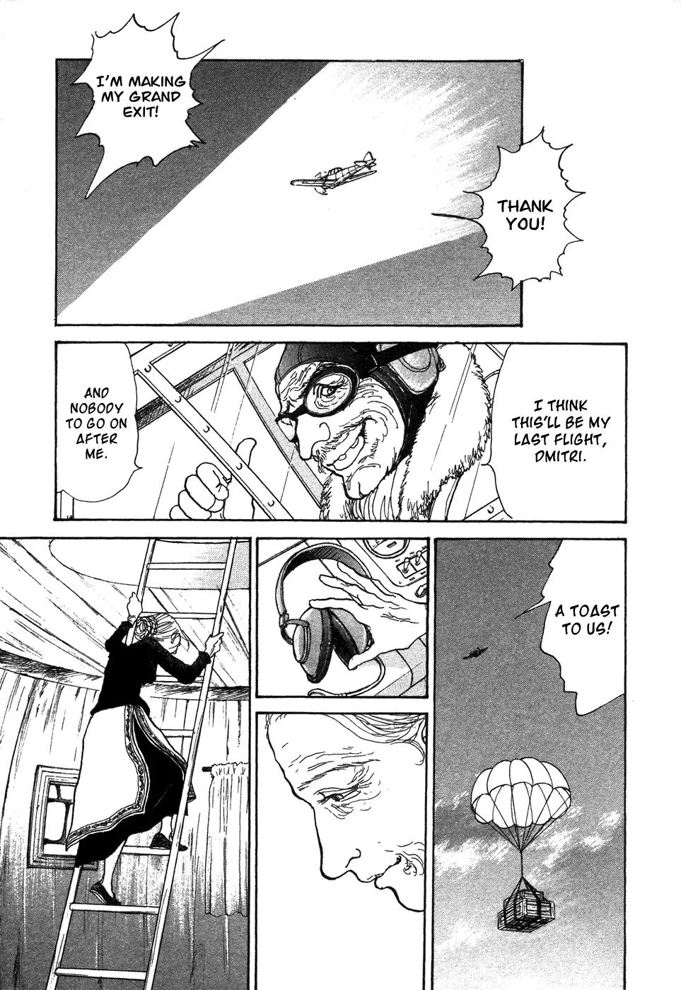 Fushigi na Shounen Chapter 6 page 61 - Chapter 6: Tamara and Dimtri