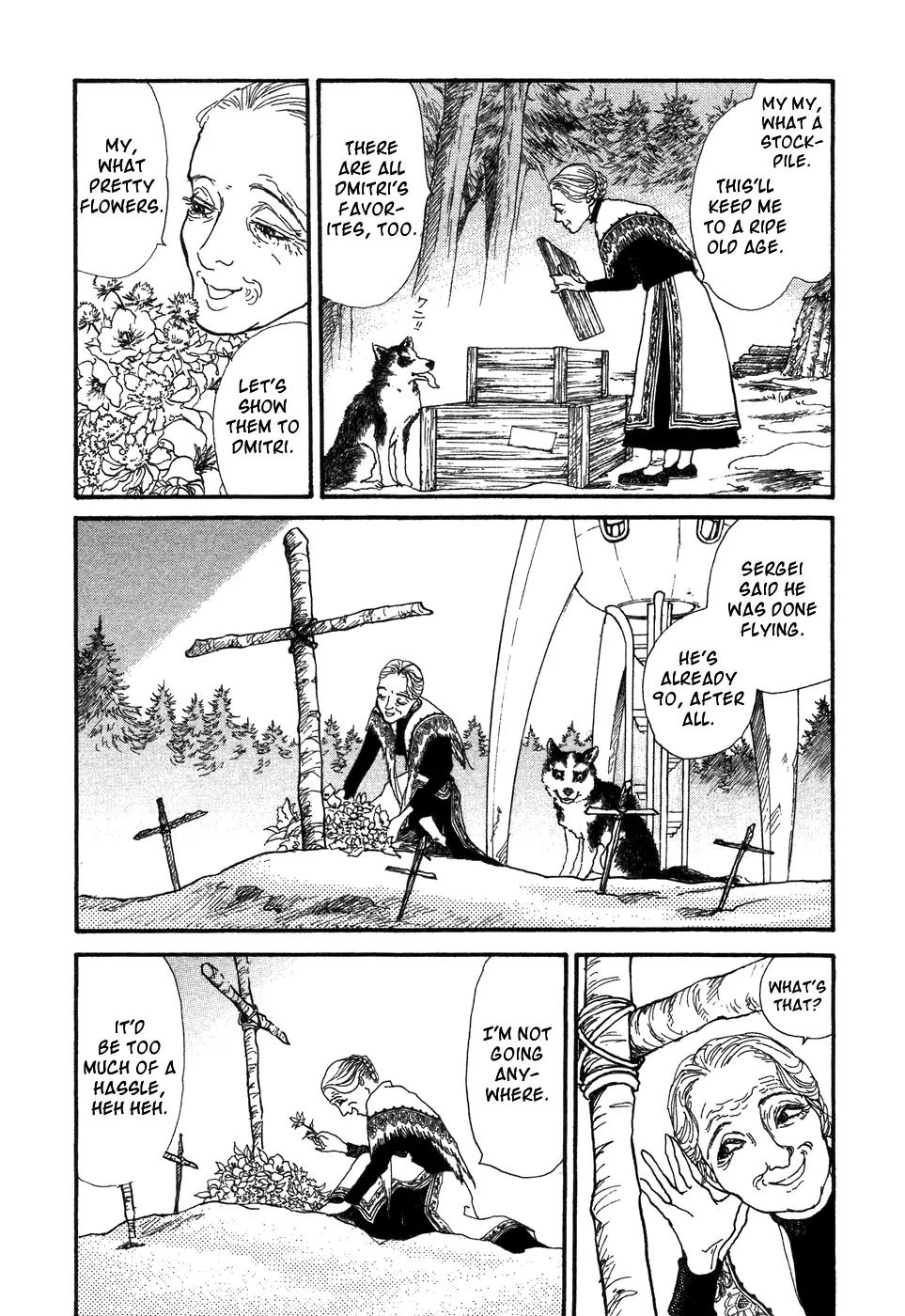 Fushigi na Shounen Chapter 6 page 62 - Chapter 6: Tamara and Dimtri