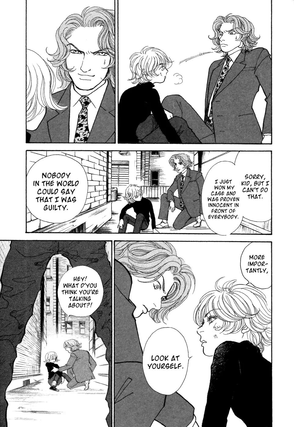 Fushigi na Shounen Chapter 7 page 10 - Chapter 7: Leslie Howard and Yamada Shouzou