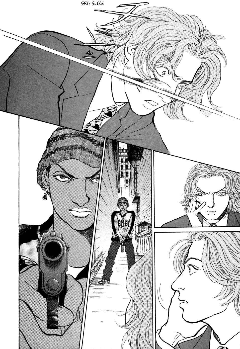 Fushigi na Shounen Chapter 7 page 11 - Chapter 7: Leslie Howard and Yamada Shouzou