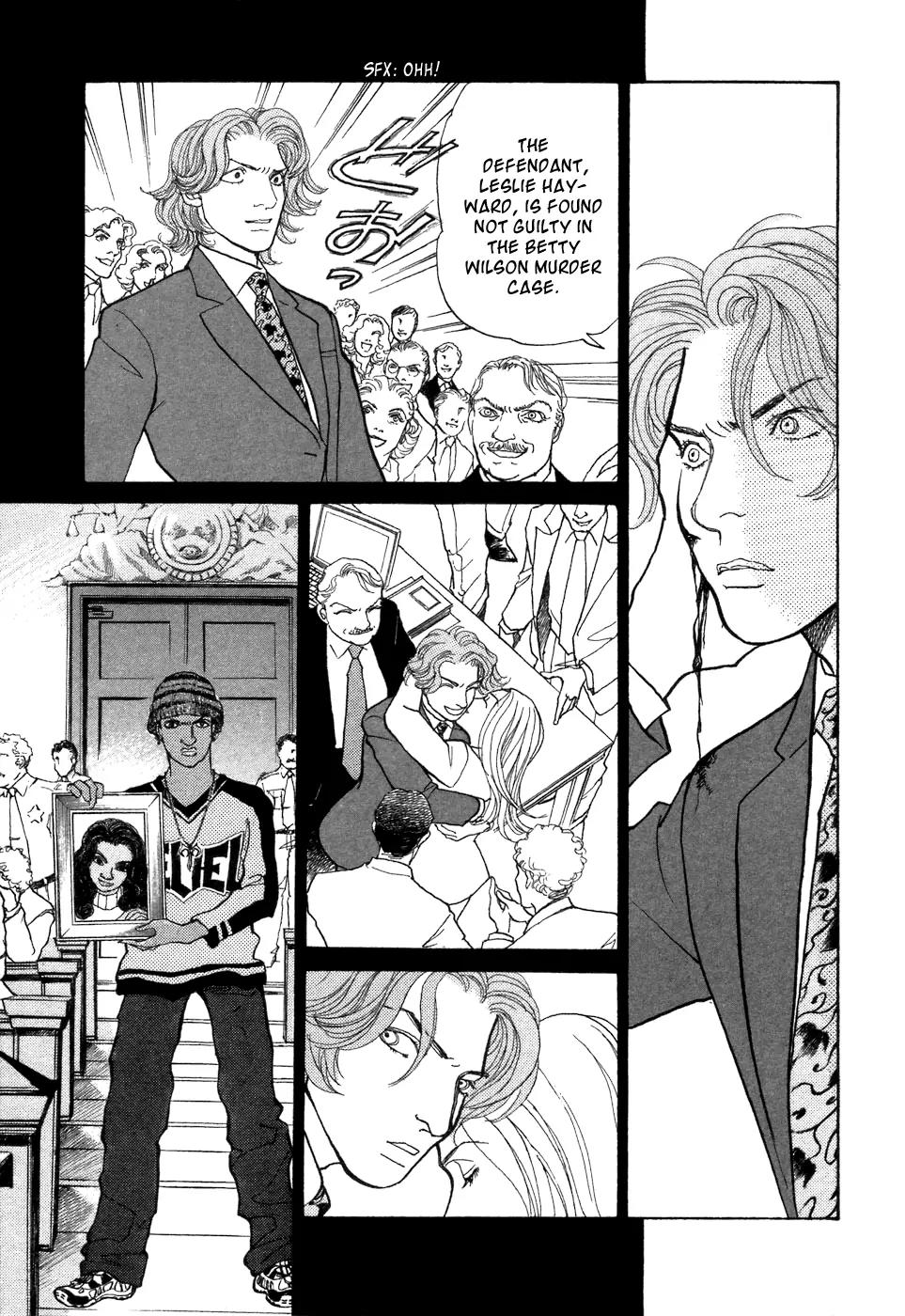Fushigi na Shounen Chapter 7 page 12 - Chapter 7: Leslie Howard and Yamada Shouzou