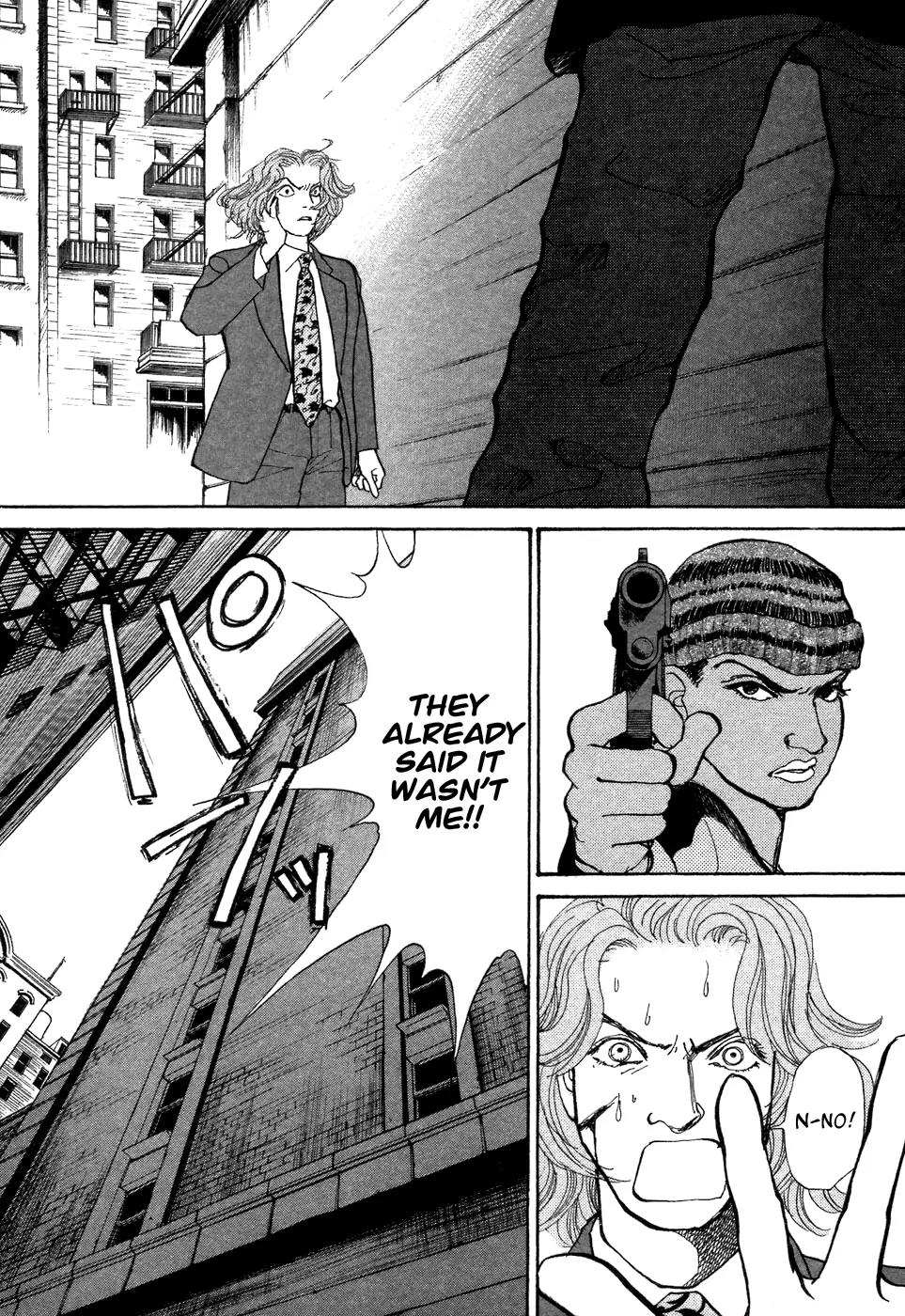 Fushigi na Shounen Chapter 7 page 13 - Chapter 7: Leslie Howard and Yamada Shouzou