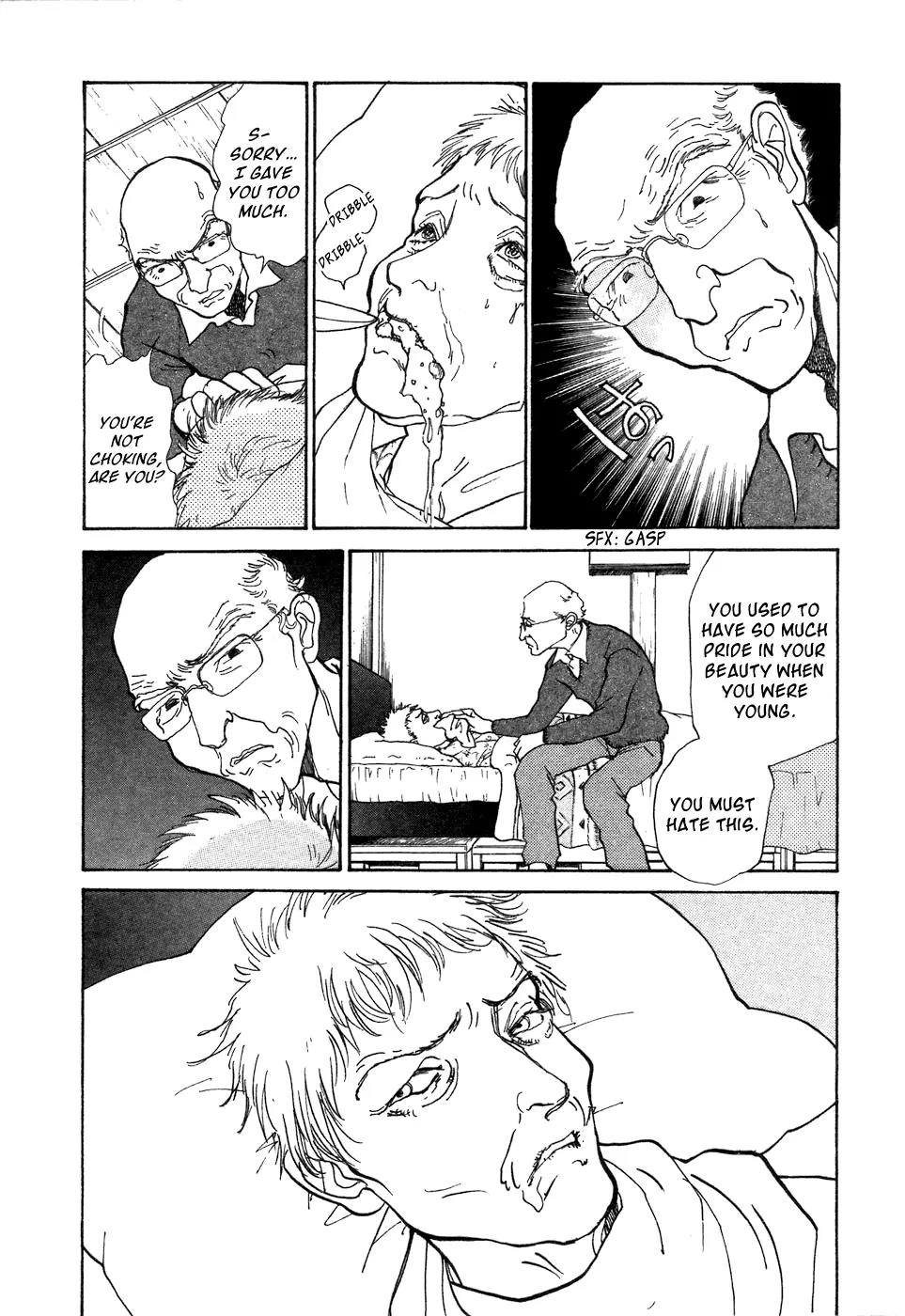 Fushigi na Shounen Chapter 7 page 14 - Chapter 7: Leslie Howard and Yamada Shouzou