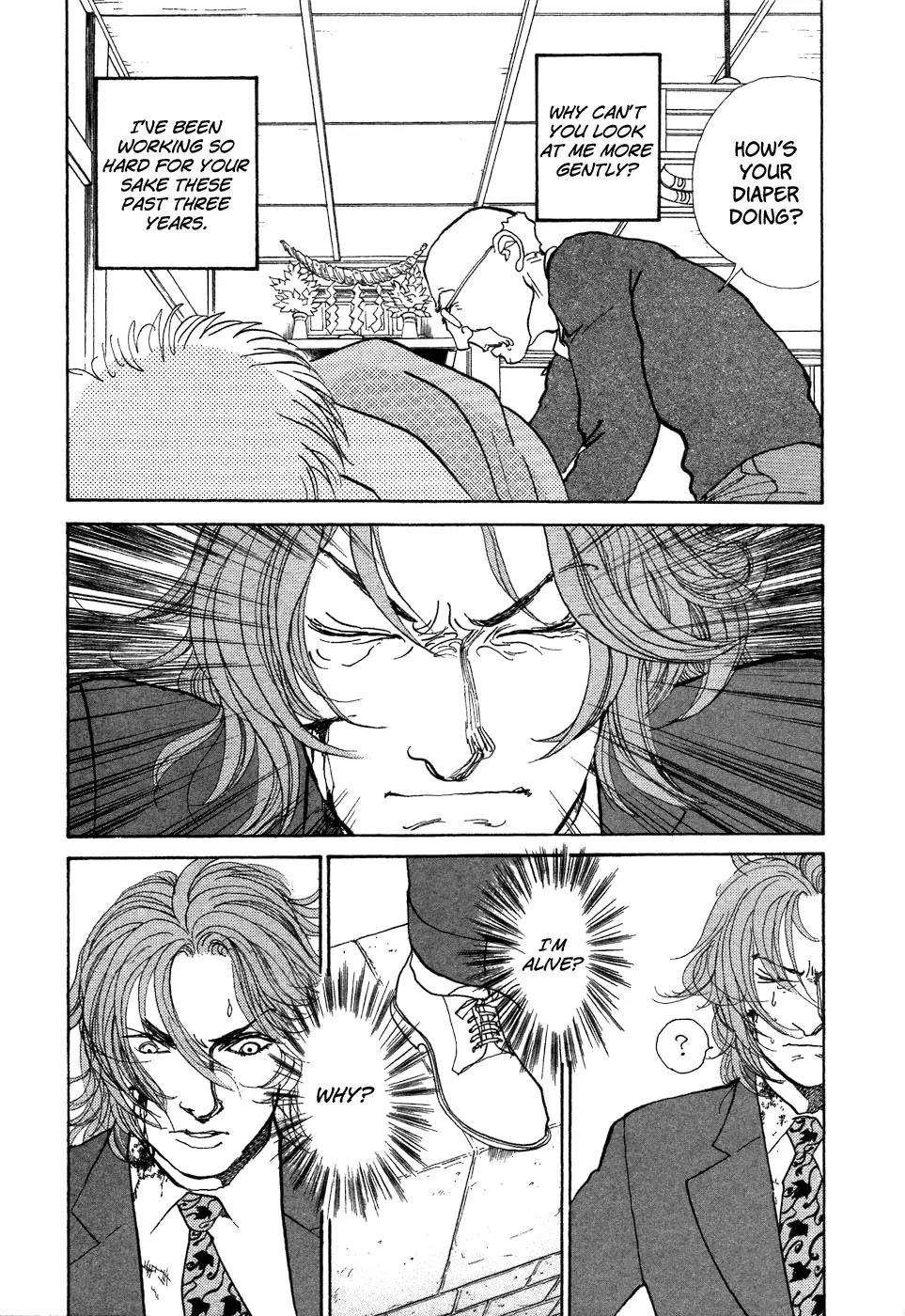 Fushigi na Shounen Chapter 7 page 15 - Chapter 7: Leslie Howard and Yamada Shouzou