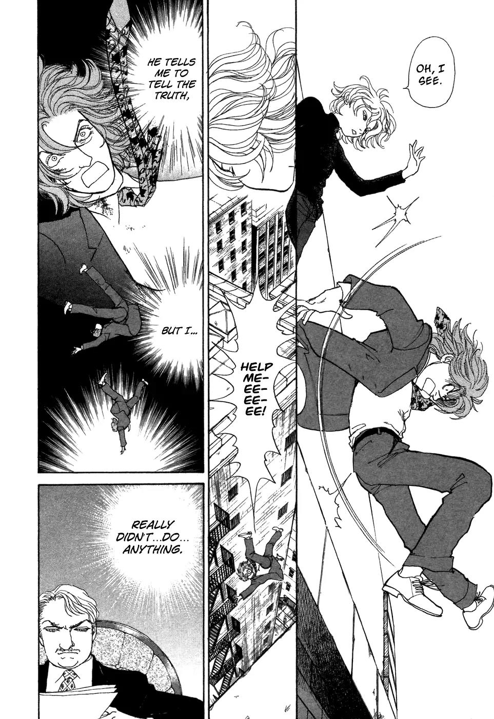 Fushigi na Shounen Chapter 7 page 17 - Chapter 7: Leslie Howard and Yamada Shouzou