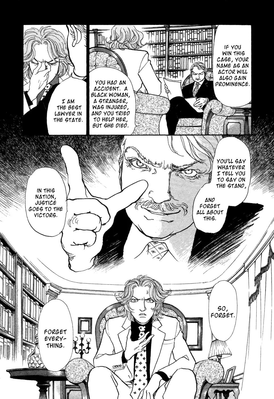 Fushigi na Shounen Chapter 7 page 18 - Chapter 7: Leslie Howard and Yamada Shouzou