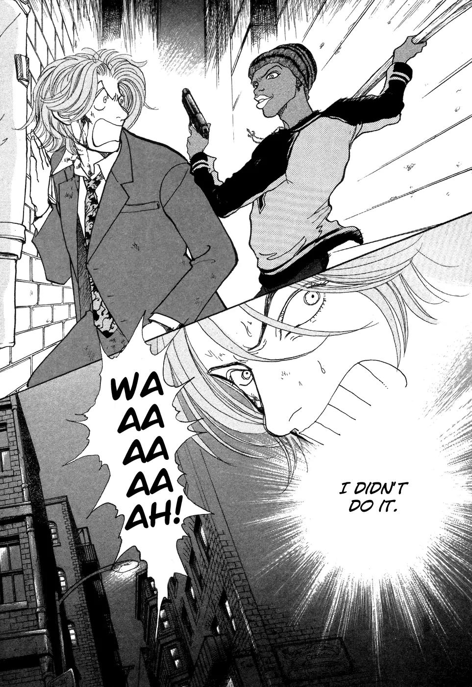 Fushigi na Shounen Chapter 7 page 20 - Chapter 7: Leslie Howard and Yamada Shouzou