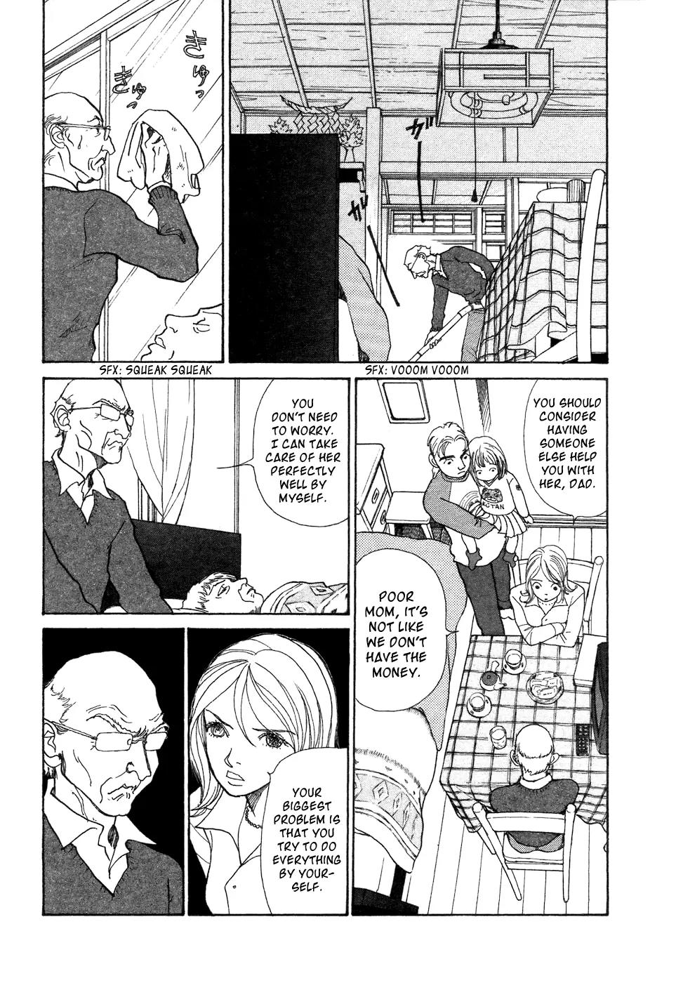Fushigi na Shounen Chapter 7 page 22 - Chapter 7: Leslie Howard and Yamada Shouzou