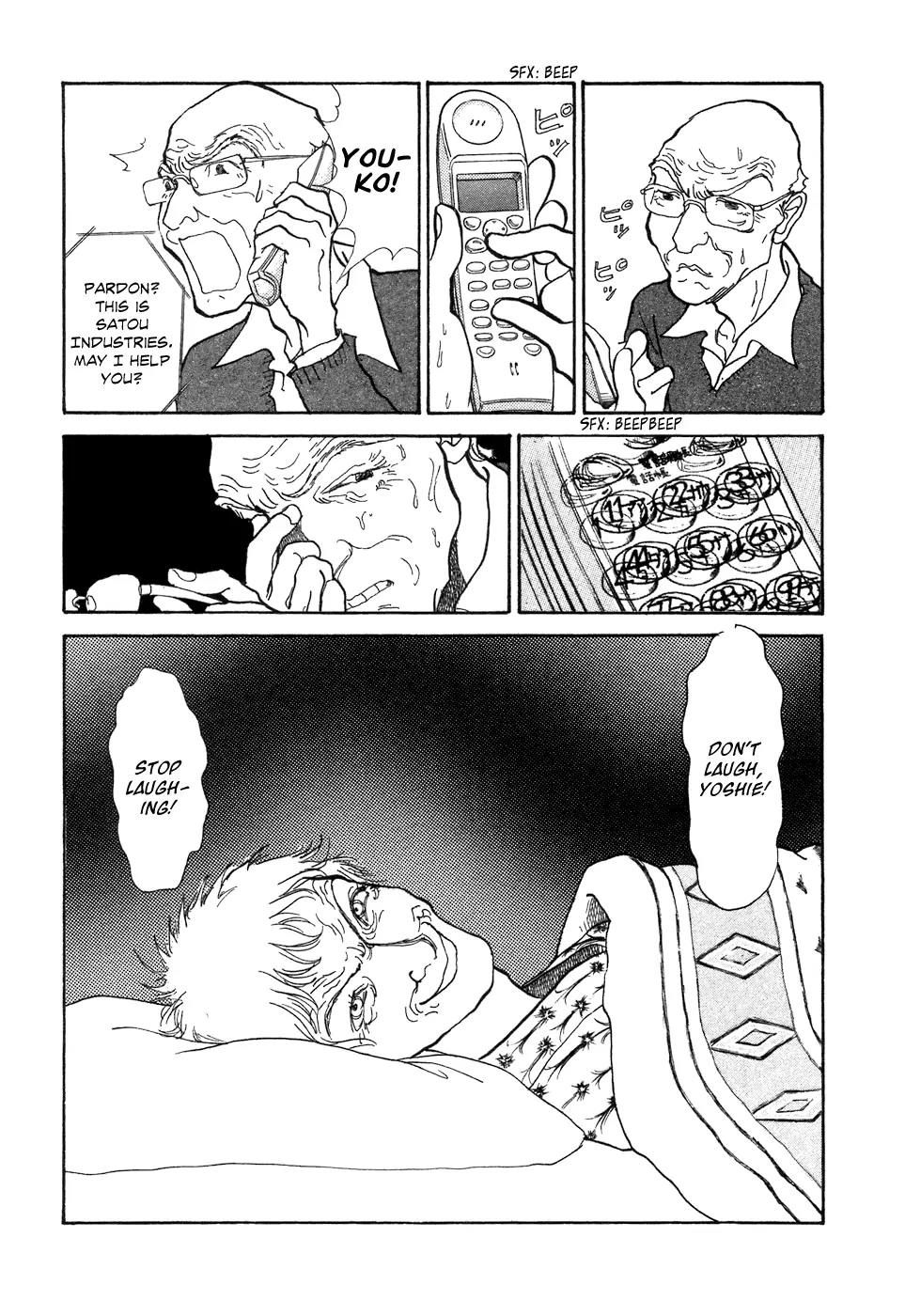 Fushigi na Shounen Chapter 7 page 24 - Chapter 7: Leslie Howard and Yamada Shouzou
