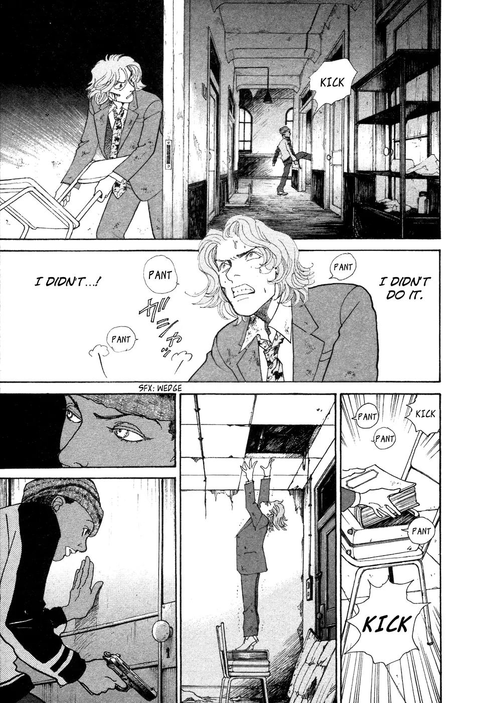 Fushigi na Shounen Chapter 7 page 26 - Chapter 7: Leslie Howard and Yamada Shouzou