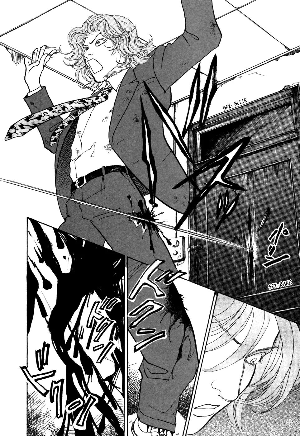 Fushigi na Shounen Chapter 7 page 27 - Chapter 7: Leslie Howard and Yamada Shouzou