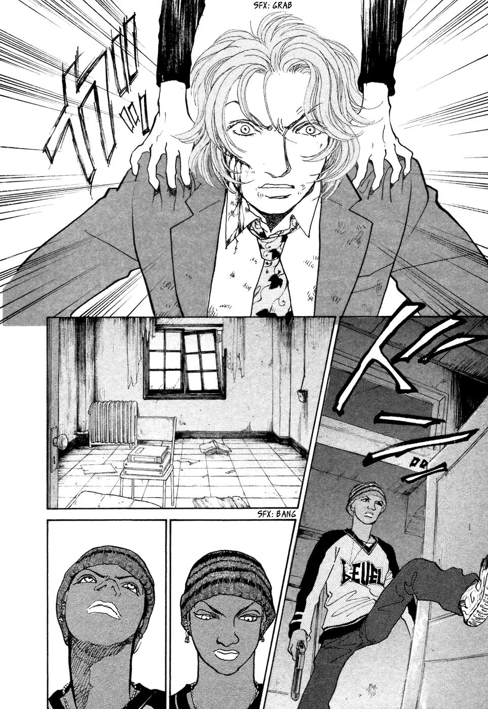Fushigi na Shounen Chapter 7 page 29 - Chapter 7: Leslie Howard and Yamada Shouzou