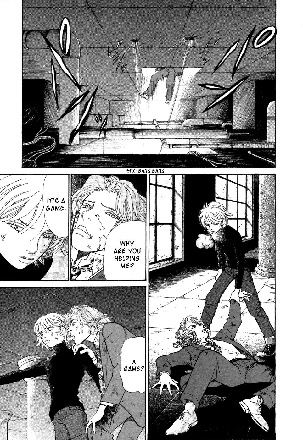 Fushigi na Shounen Chapter 7 page 30 - Chapter 7: Leslie Howard and Yamada Shouzou