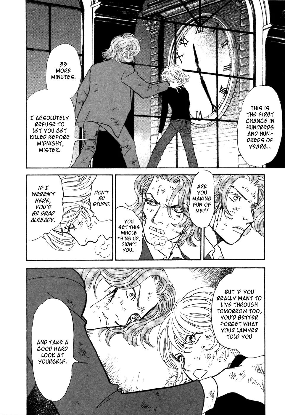 Fushigi na Shounen Chapter 7 page 31 - Chapter 7: Leslie Howard and Yamada Shouzou