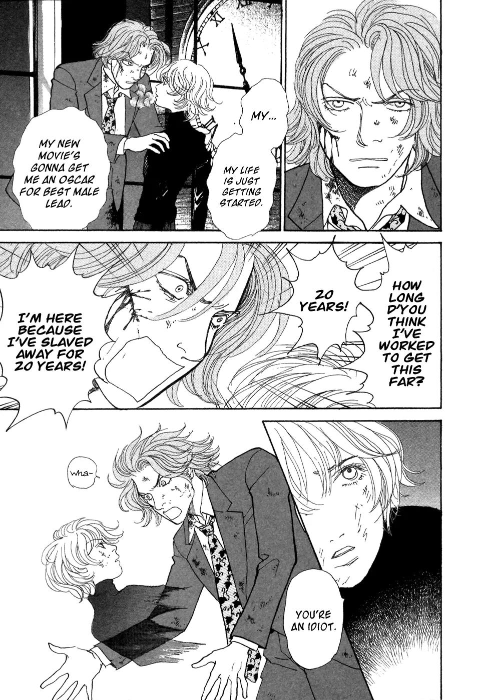 Fushigi na Shounen Chapter 7 page 32 - Chapter 7: Leslie Howard and Yamada Shouzou