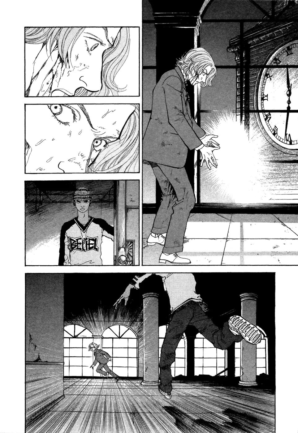 Fushigi na Shounen Chapter 7 page 33 - Chapter 7: Leslie Howard and Yamada Shouzou