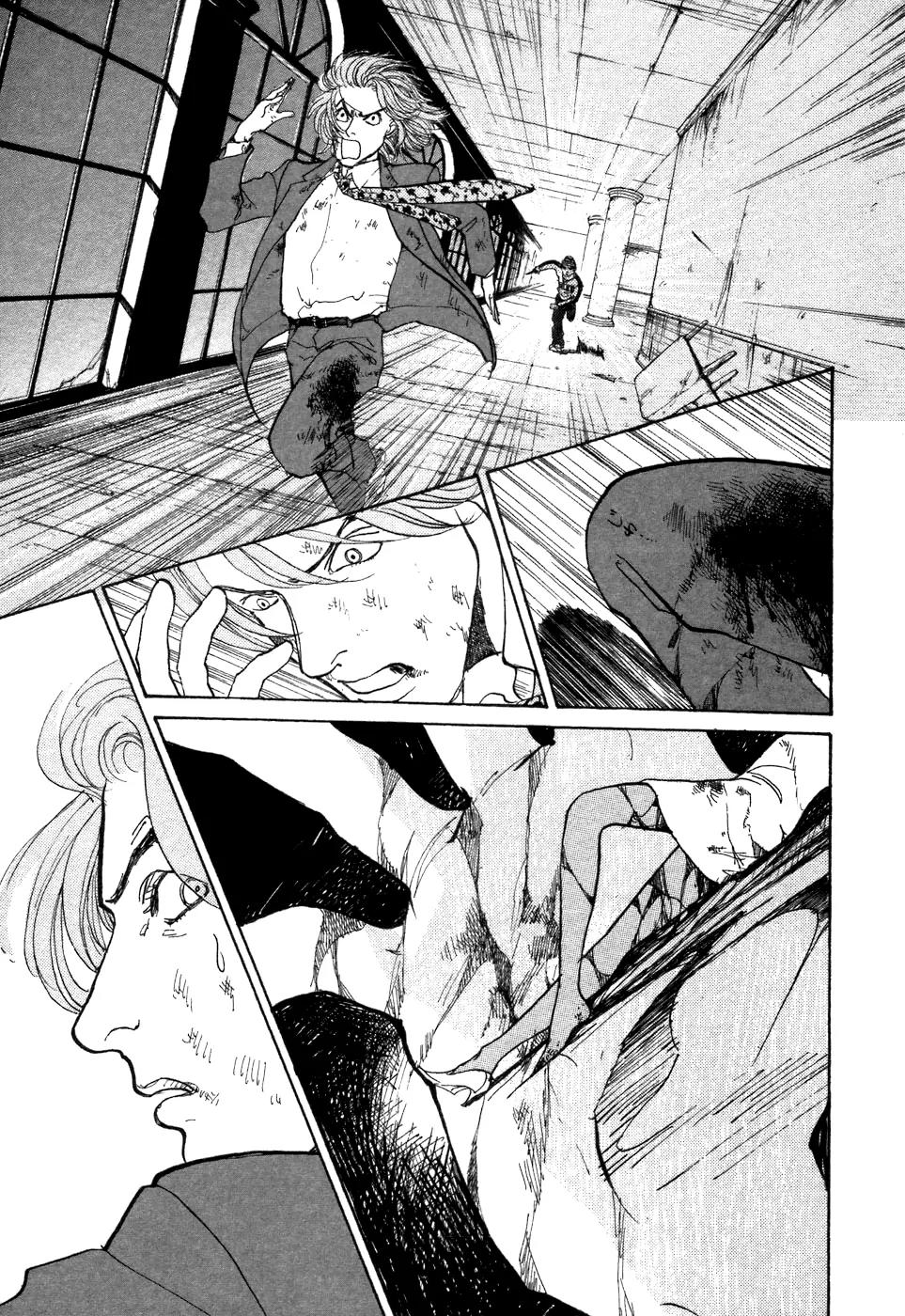Fushigi na Shounen Chapter 7 page 34 - Chapter 7: Leslie Howard and Yamada Shouzou