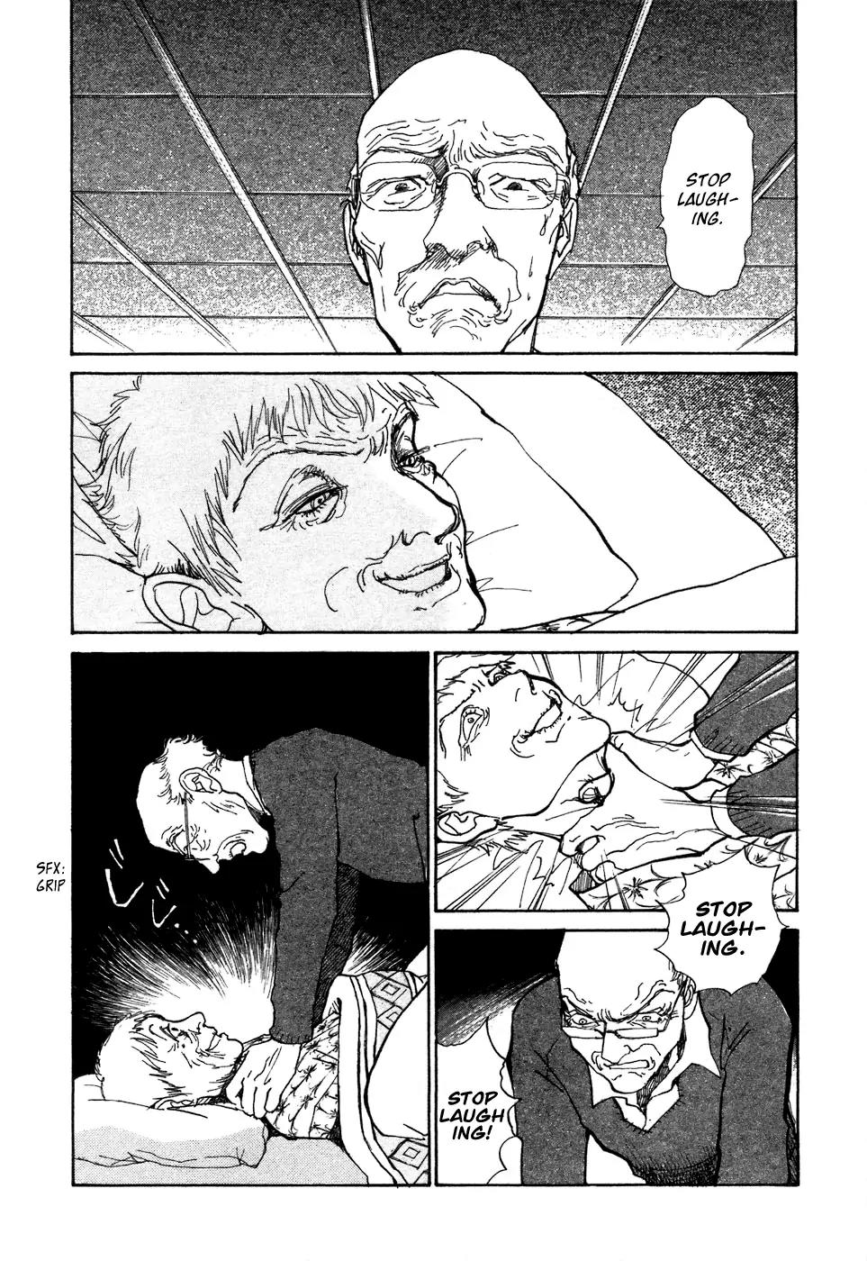 Fushigi na Shounen Chapter 7 page 37 - Chapter 7: Leslie Howard and Yamada Shouzou