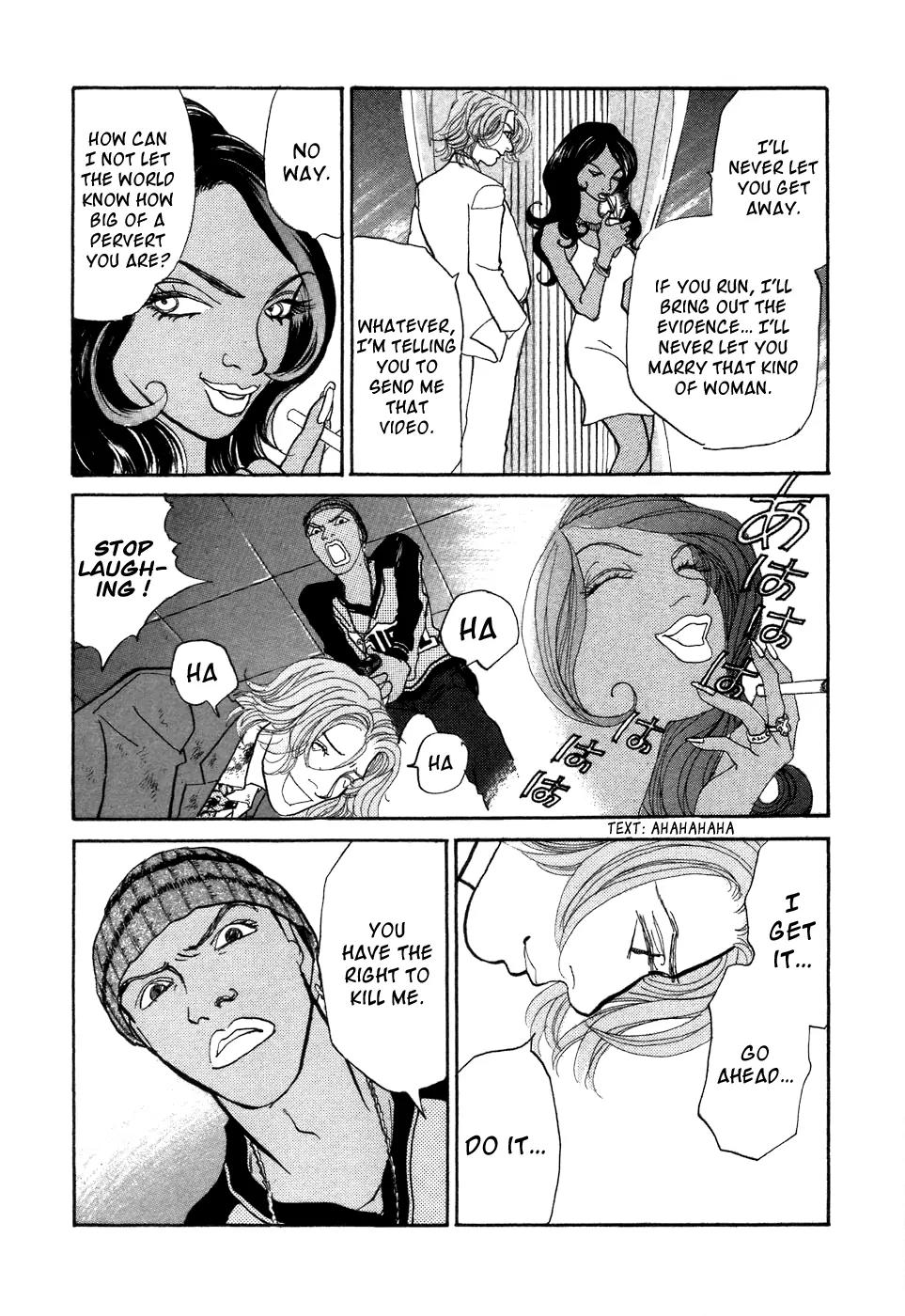 Fushigi na Shounen Chapter 7 page 41 - Chapter 7: Leslie Howard and Yamada Shouzou