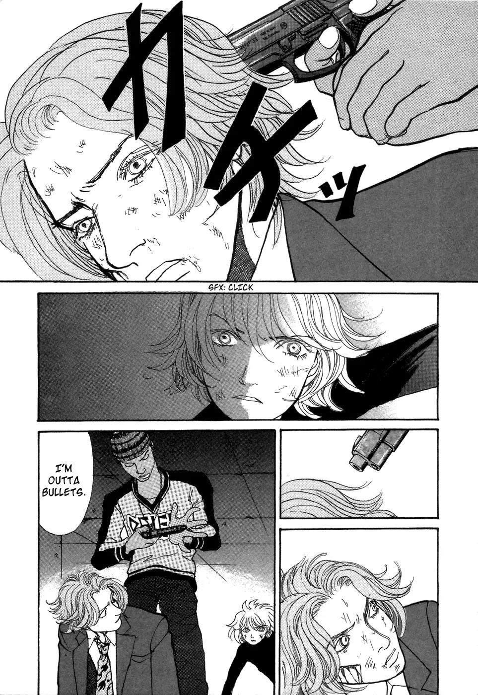 Fushigi na Shounen Chapter 7 page 43 - Chapter 7: Leslie Howard and Yamada Shouzou
