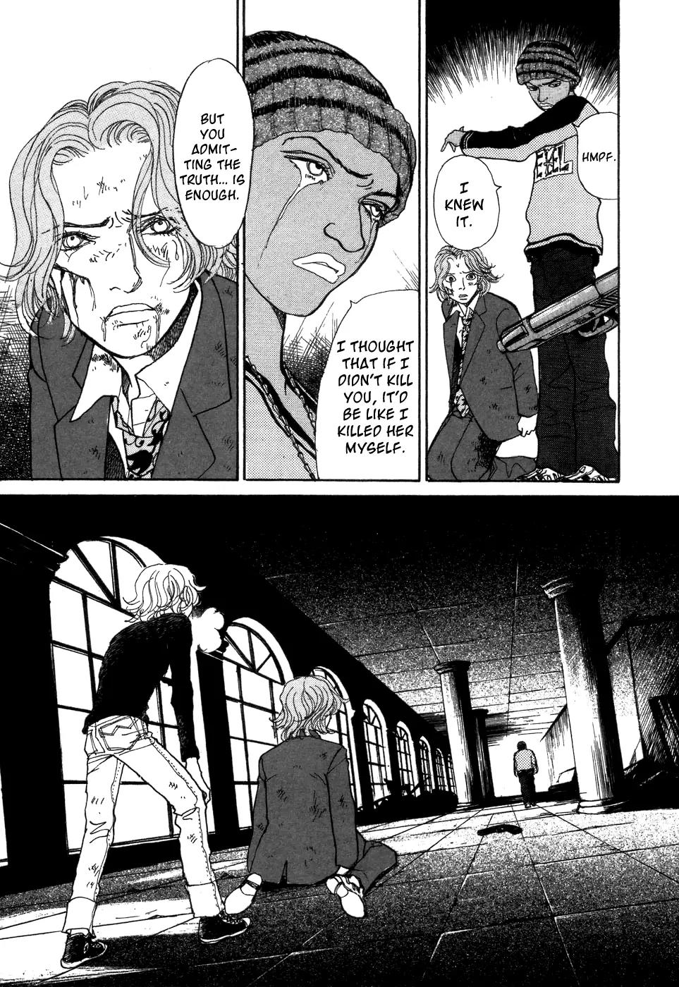 Fushigi na Shounen Chapter 7 page 44 - Chapter 7: Leslie Howard and Yamada Shouzou