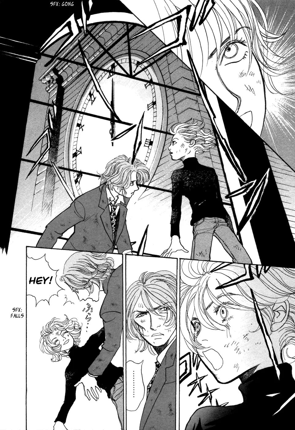 Fushigi na Shounen Chapter 7 page 45 - Chapter 7: Leslie Howard and Yamada Shouzou