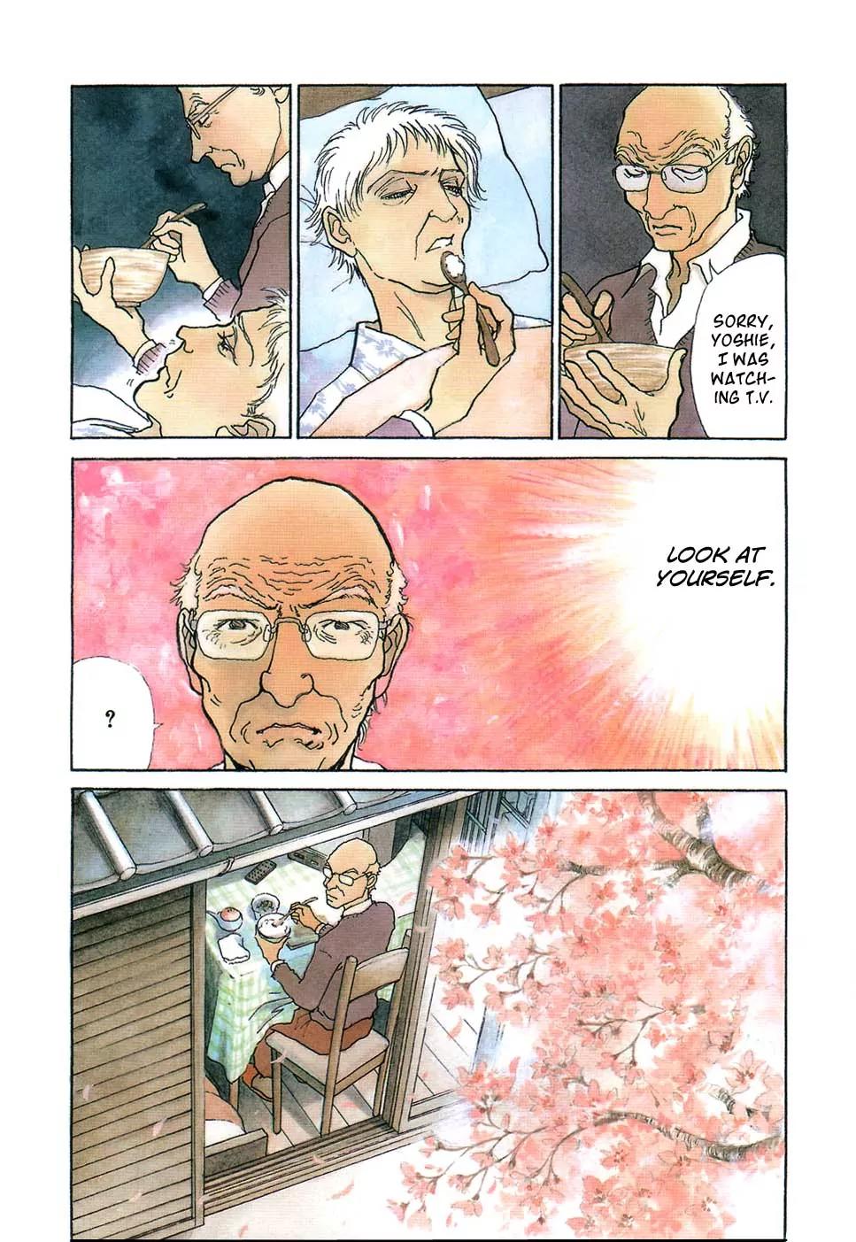Fushigi na Shounen Chapter 7 page 5 - Chapter 7: Leslie Howard and Yamada Shouzou