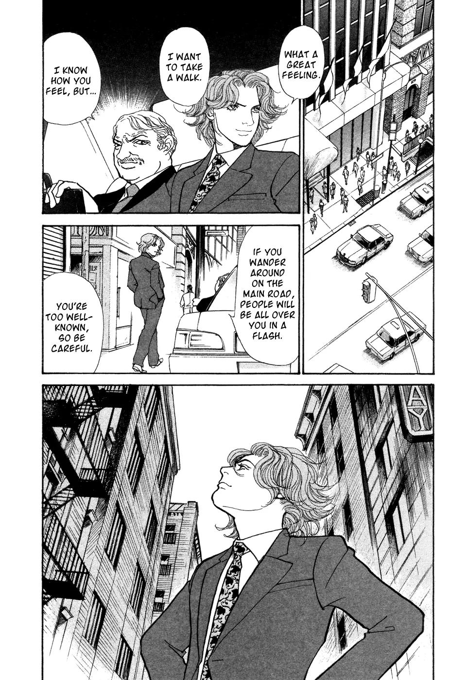 Fushigi na Shounen Chapter 7 page 6 - Chapter 7: Leslie Howard and Yamada Shouzou