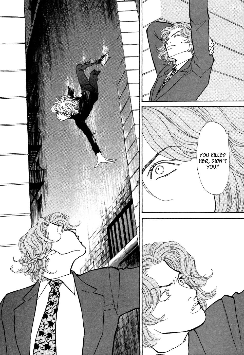Fushigi na Shounen Chapter 7 page 7 - Chapter 7: Leslie Howard and Yamada Shouzou