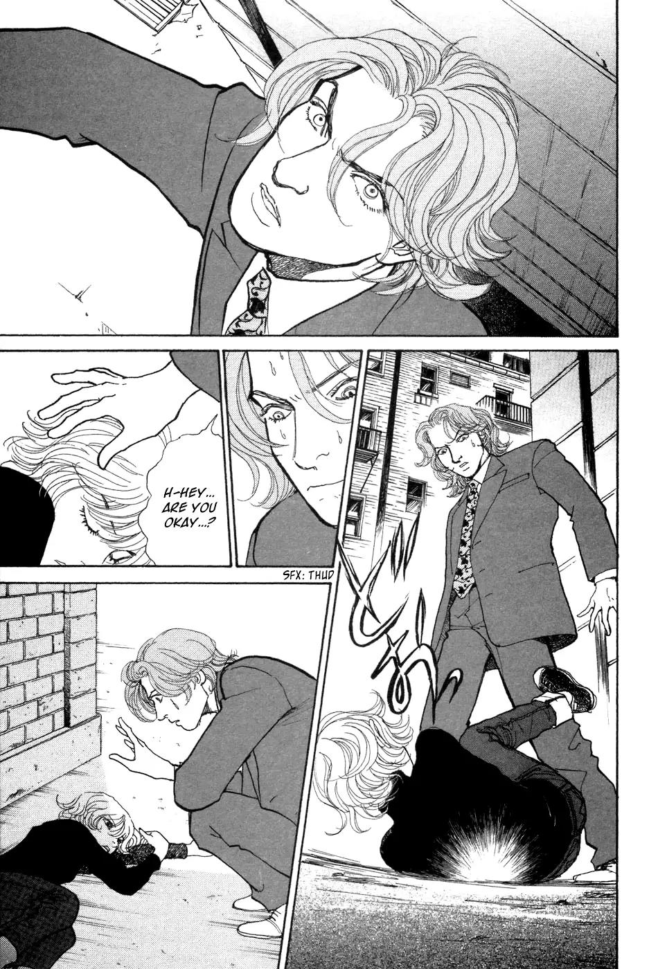 Fushigi na Shounen Chapter 7 page 8 - Chapter 7: Leslie Howard and Yamada Shouzou