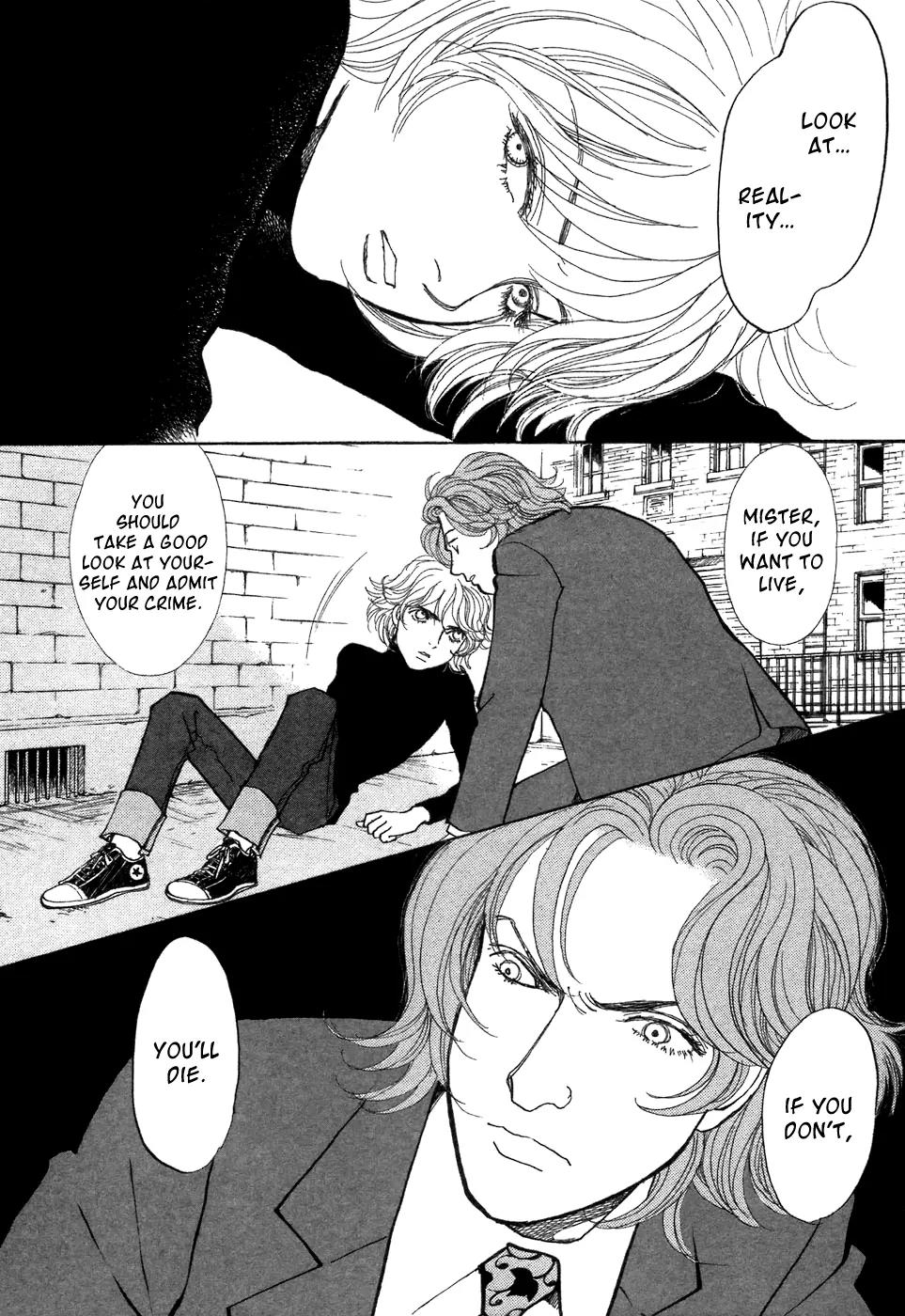 Fushigi na Shounen Chapter 7 page 9 - Chapter 7: Leslie Howard and Yamada Shouzou