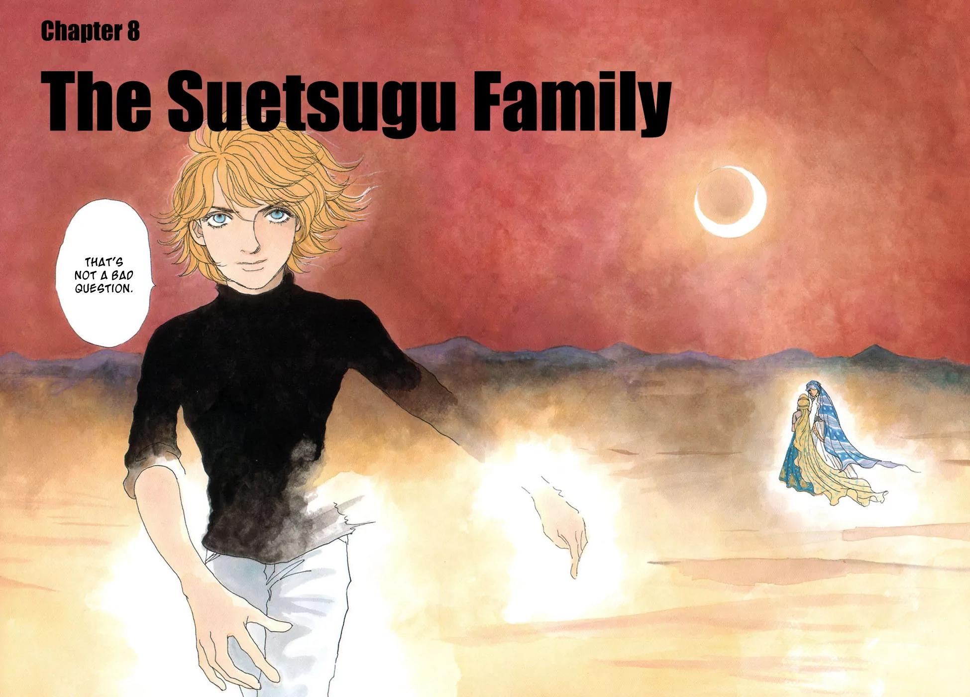 Fushigi na Shounen Chapter 8 page 12 - Chapter 8: The Suetsugu Family