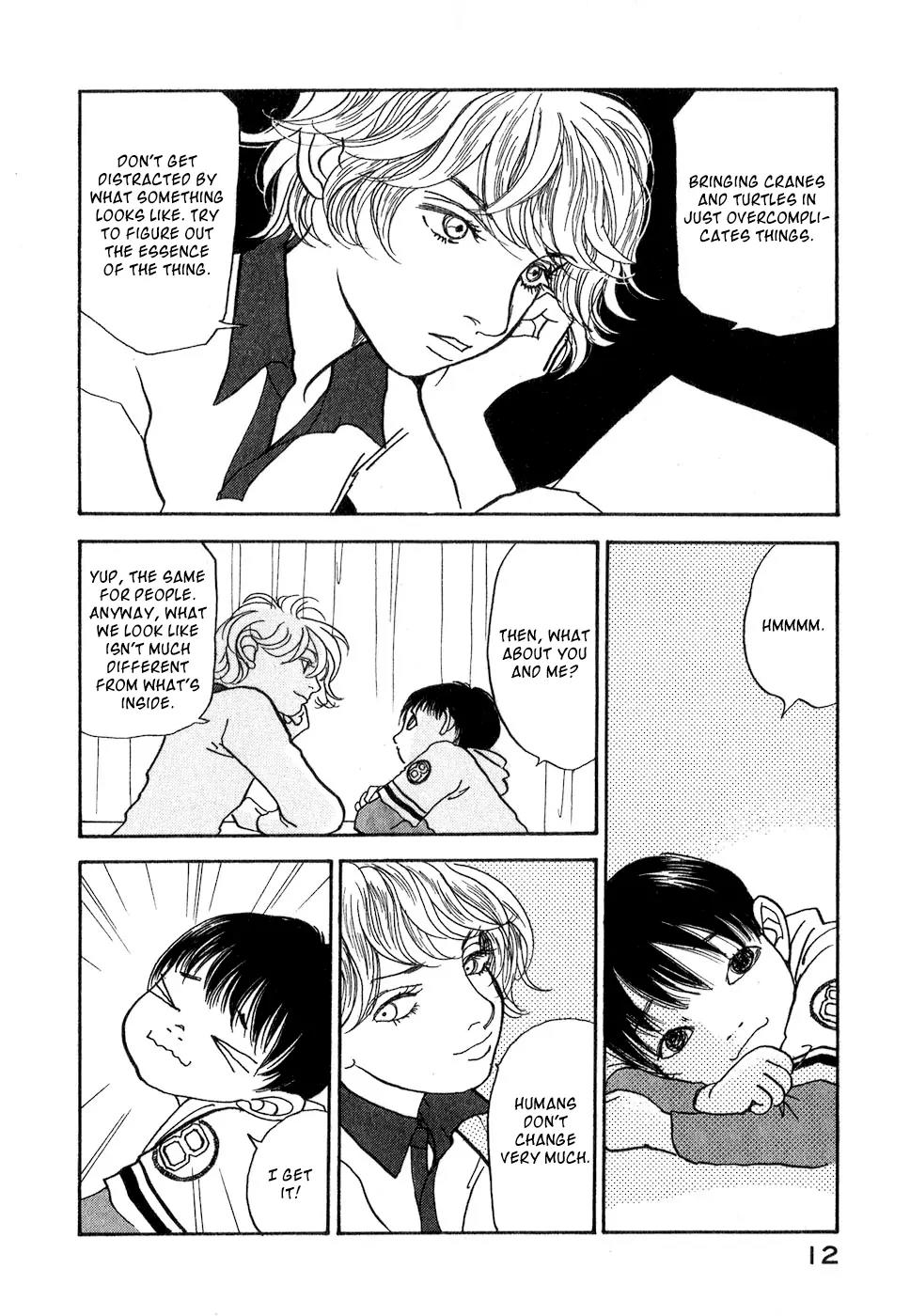 Fushigi na Shounen Chapter 8 page 15 - Chapter 8: The Suetsugu Family
