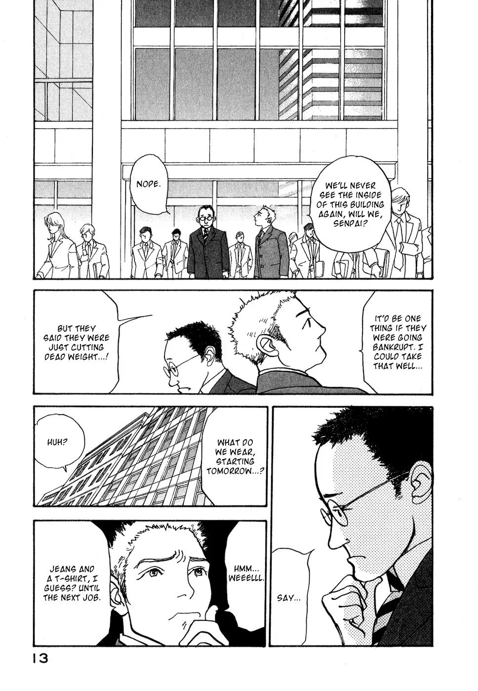Fushigi na Shounen Chapter 8 page 16 - Chapter 8: The Suetsugu Family