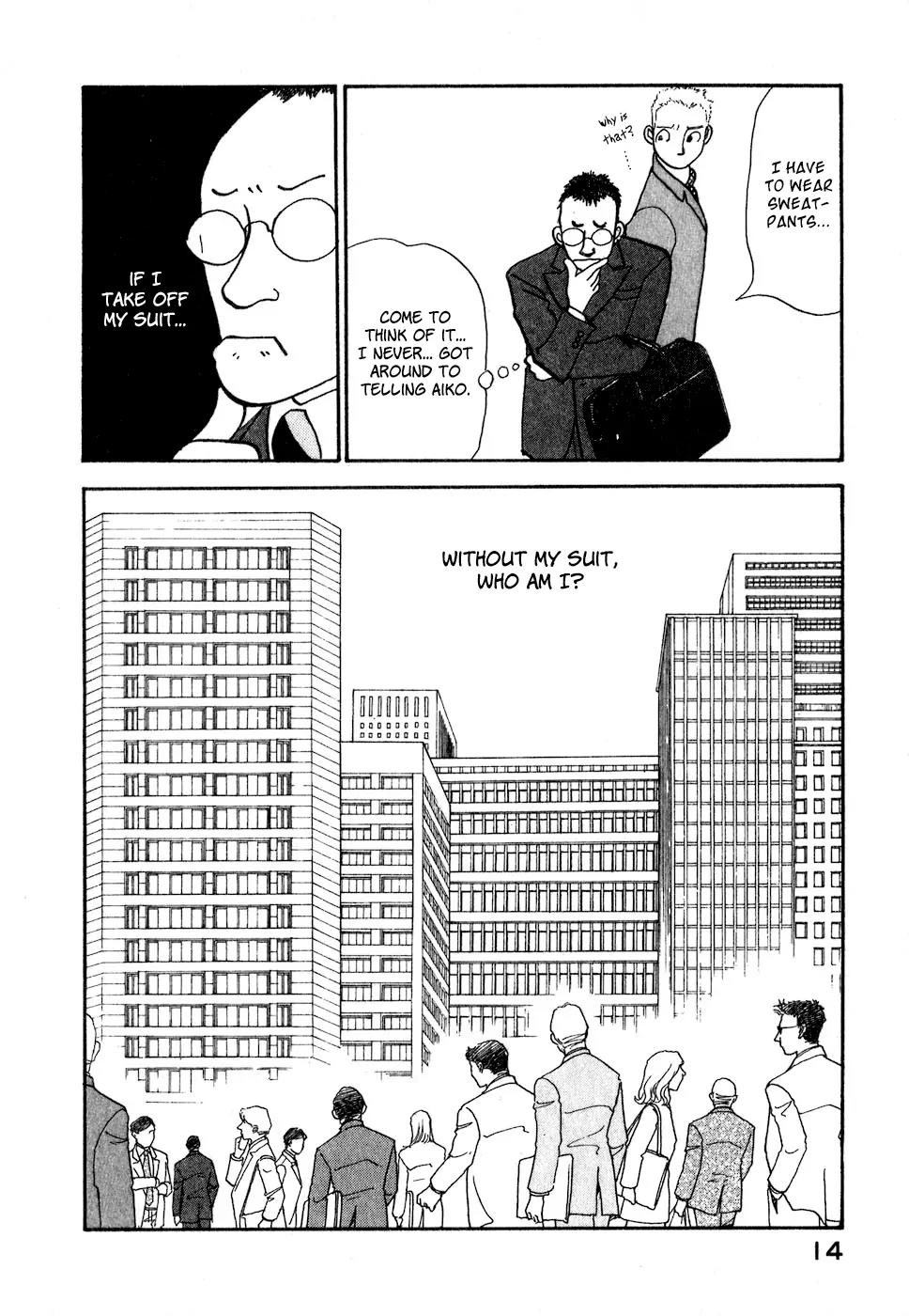 Fushigi na Shounen Chapter 8 page 17 - Chapter 8: The Suetsugu Family