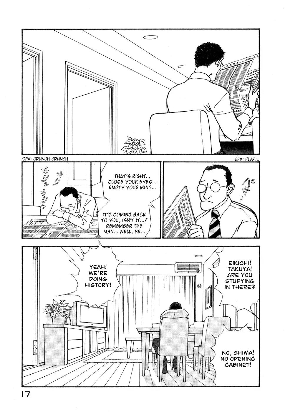 Fushigi na Shounen Chapter 8 page 20 - Chapter 8: The Suetsugu Family