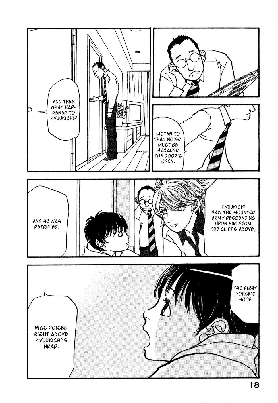 Fushigi na Shounen Chapter 8 page 21 - Chapter 8: The Suetsugu Family
