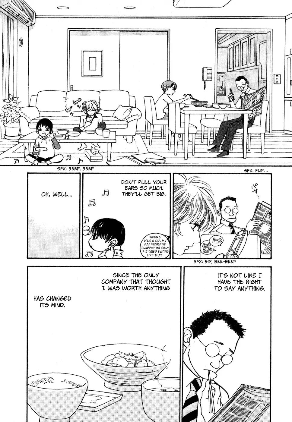 Fushigi na Shounen Chapter 8 page 25 - Chapter 8: The Suetsugu Family